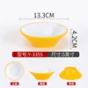 A3355 Yellow-white
