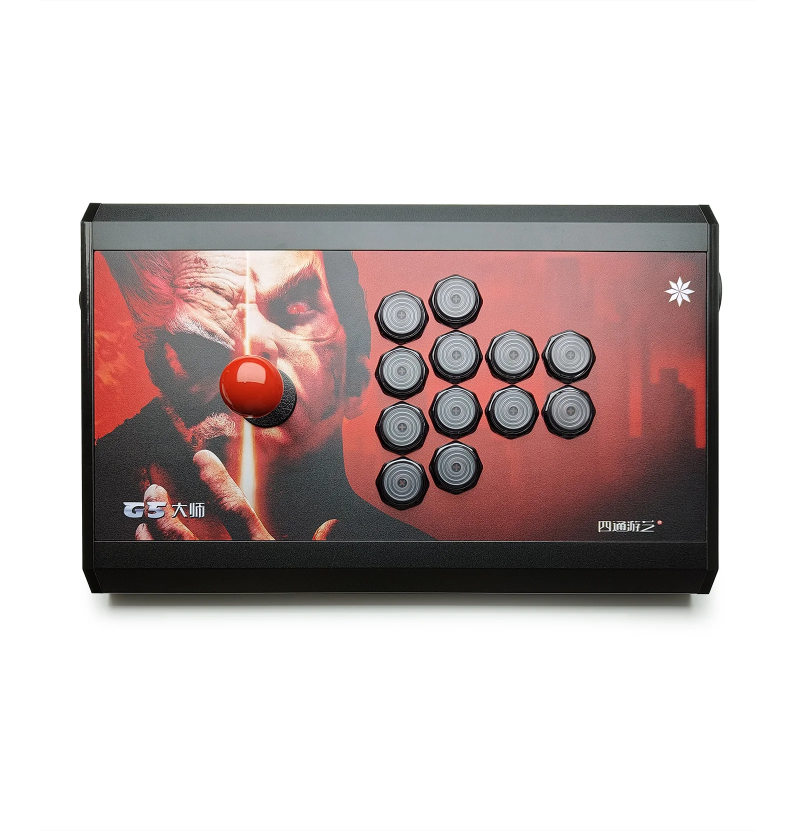 Sitong G5 Black - Customized 97 Fighting Street Fighter6