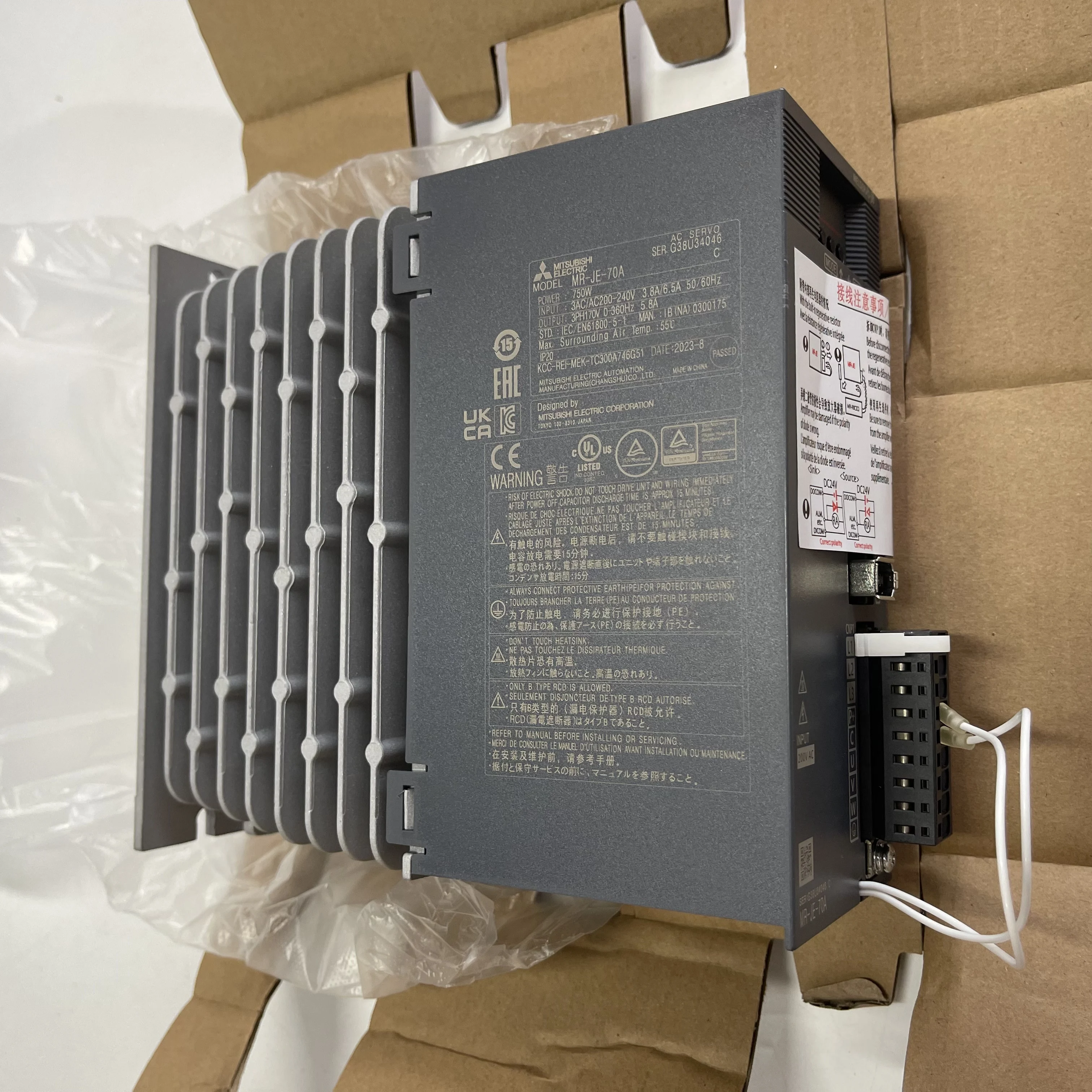 Mitsubishi AC Servo Amplifier MR-JE-70A Mitsubishi AC Servo Amplifier MR-JE-70A