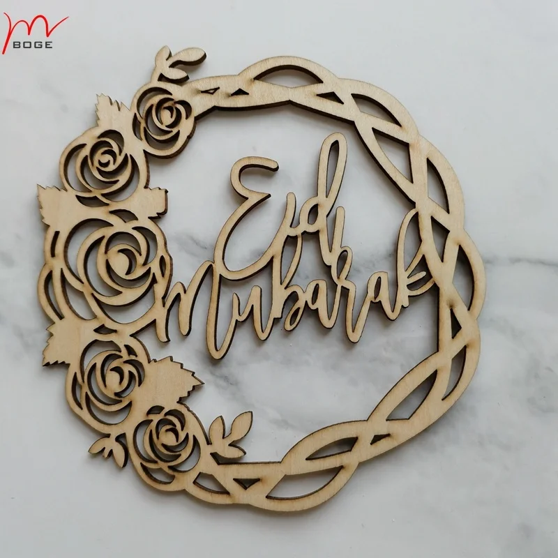 rose shape Eid Mubarak Wreath Wooden Eid Gift Islamic Wooden Decor