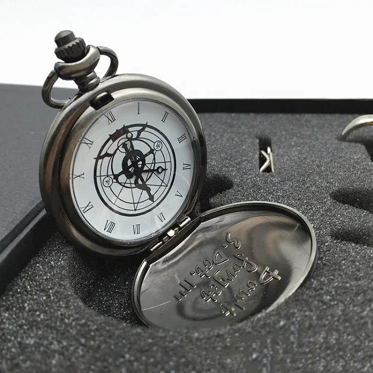 I got a state alchemist pocket watch. : r/FullmetalAlchemist