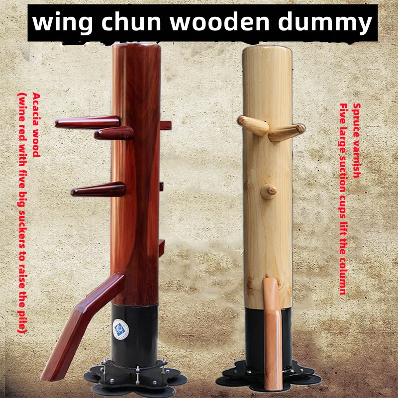 Dummy Home Martial Arts Equipment Training Device Kung Fu Wing Chun Wooden Man Dummy Mannequin Bois