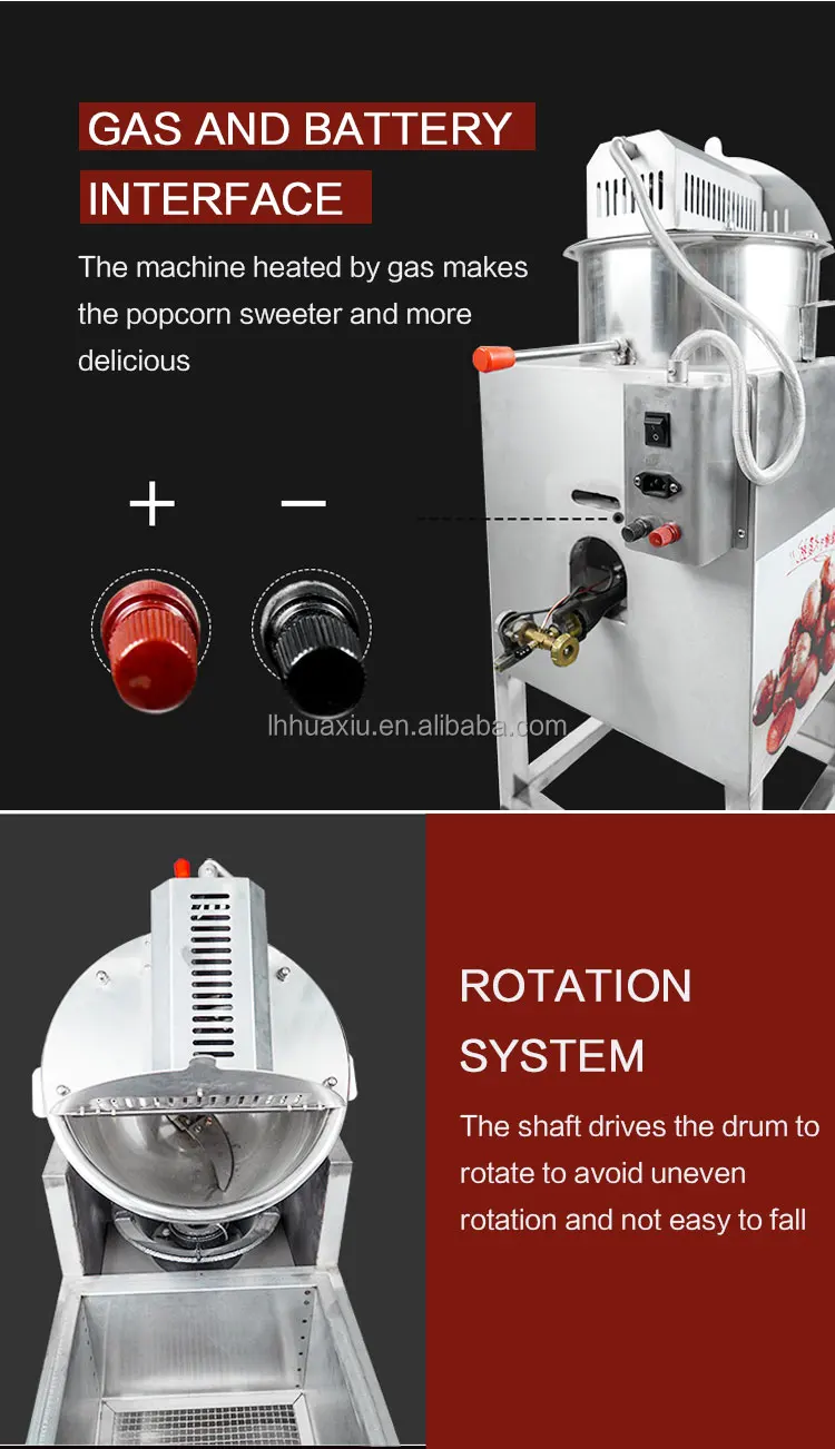 LR-PM-4 High Efficiency Popcorn Wholesale Industrial Machinery Popcorn