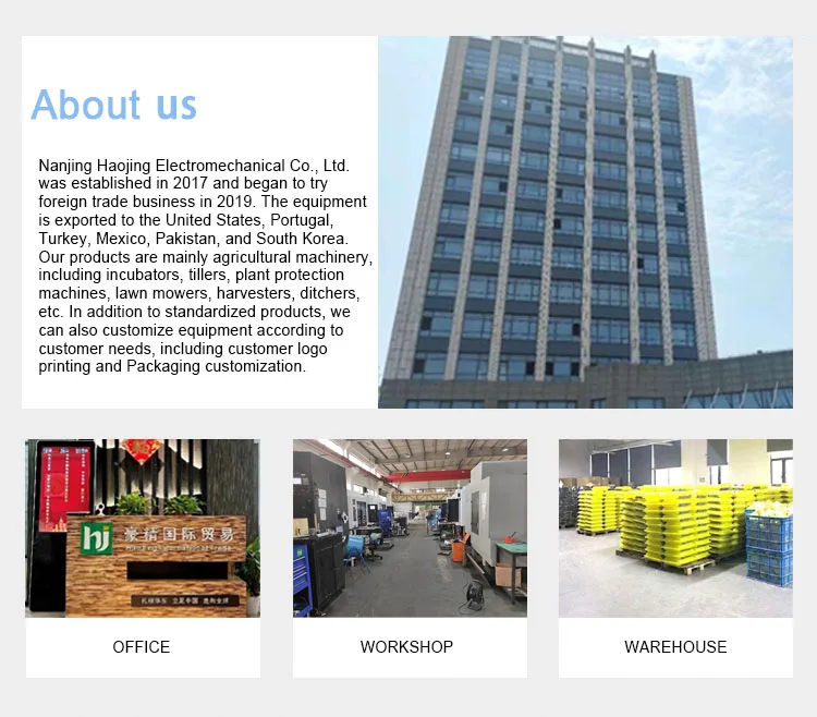 Company Profile