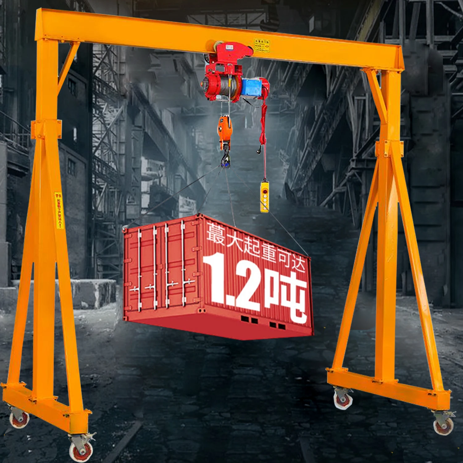 Mini Small Gantry Crane small mobile gantry crane easy operate gantry ...