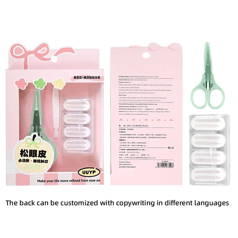 H68fbfa9706824eb0821e23df480254953