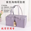 Taro Purple