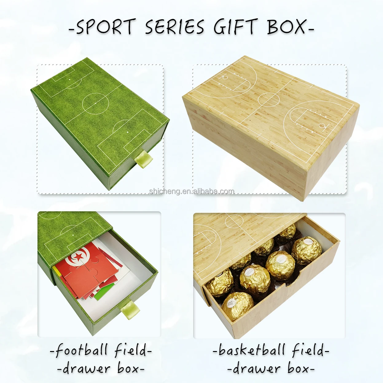 Football Gift Boxes 