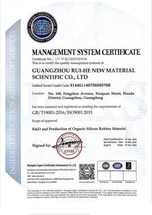 Transparent Liquid Silicone Rubber LSR for Textile Coating with 20-30 Shore A Hardness and 12 Months Shelf Life