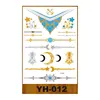 YH-012