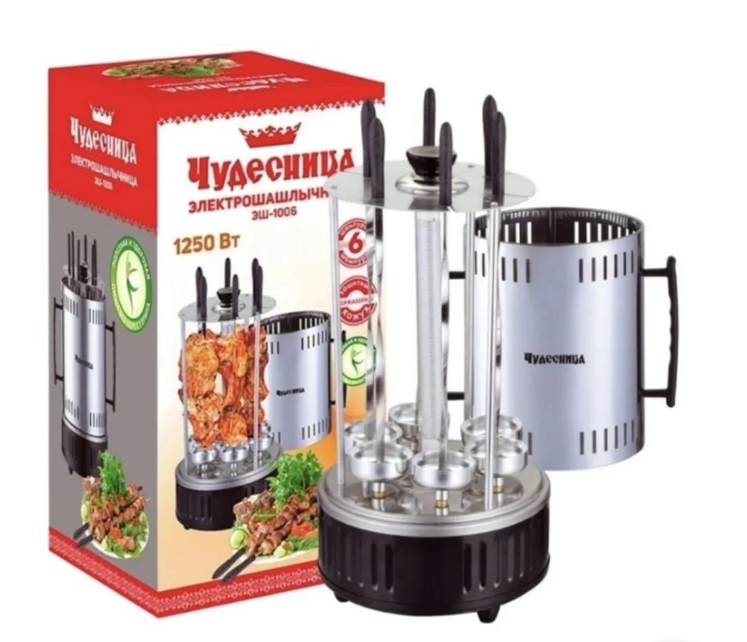 1000W High Power Small Kitchen Appliances Portable Electric Doner Kebab Barbecue Machine Smokeless Bbq Grill