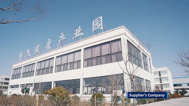 Factory Panoramic