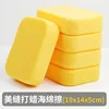 Orange-yellow