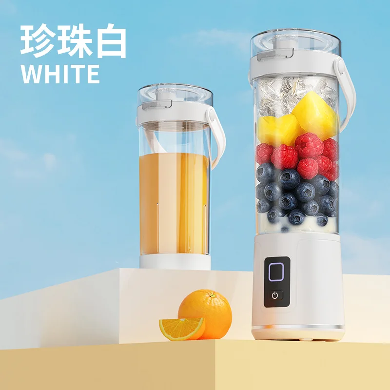 Portable 600ml Mini Electric Citrus Juicer - Eco-friendly