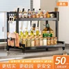 50cm black 2-layer [upgraded]