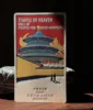 Beijing Forbidden City Postcard 1