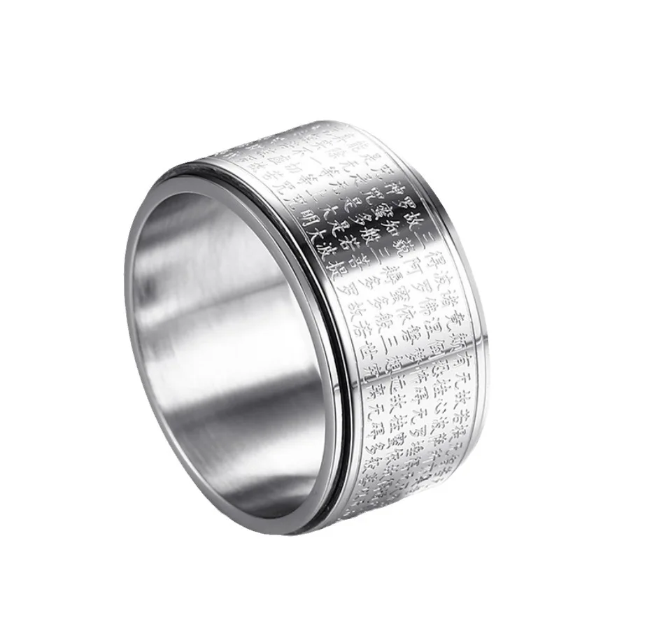 Star Cross Border Explosive Accessories Titanium Steel Jewelry Ring Can Rotate Stainless Vintage Style Swastika Men's Finger