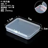 9.0 Rectangular box, 9*7.2*1.5cm
