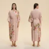 Chunjian floating fragrance