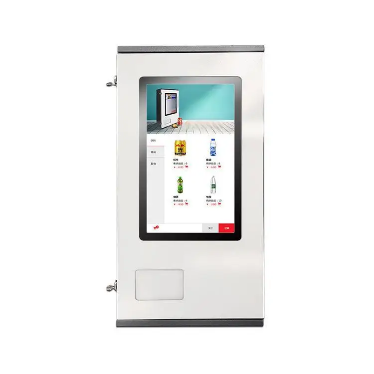 Self-service Mini Vending Machine /condom /cigarette/drinks/snacks Vending Machine with Touch Screen