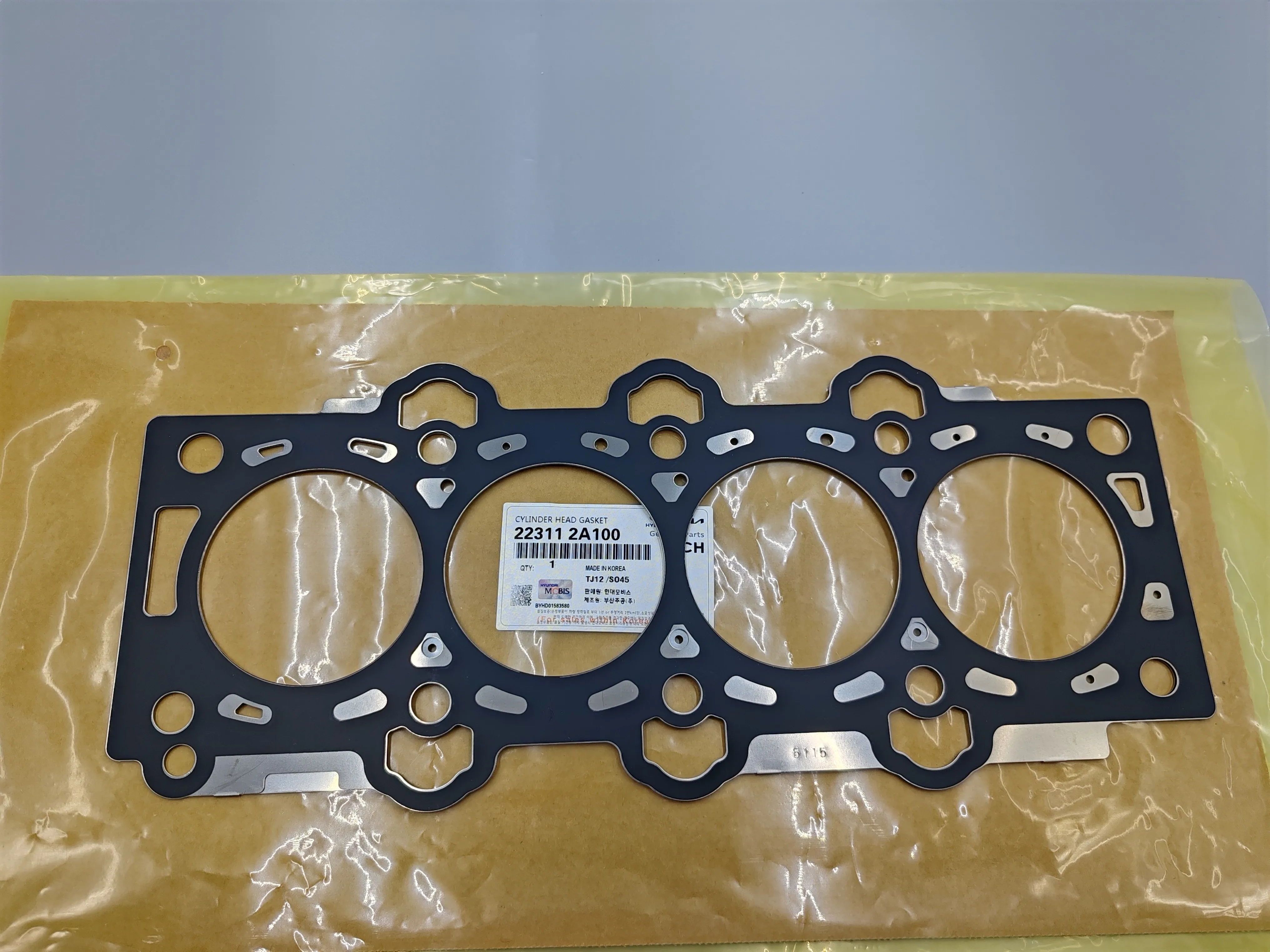 JOINT CULLASSE HYUNDAI ACCENT I30 CEED I20 MOBIS{METAL}