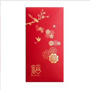 Custom Elegant Design Red Envelope for Chinese New Year Traditional Paper Packets