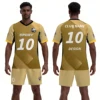 รหัสสินค้า: YSD03