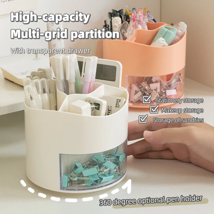 Фабричный Многофункциональный пластиковый офисный Настольный Органайзер на 360 градусов вращающийся держатель ручки с выдвижным ящиком для детей