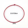 50cm red necklace cord