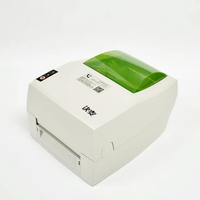 transfer sticker printer