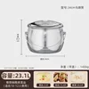 [22L] Thickened Aluminum Pot, 34cm