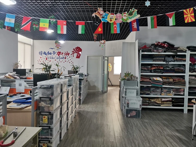 Hangzhou Juandi Textile Co., Ltd. 1
