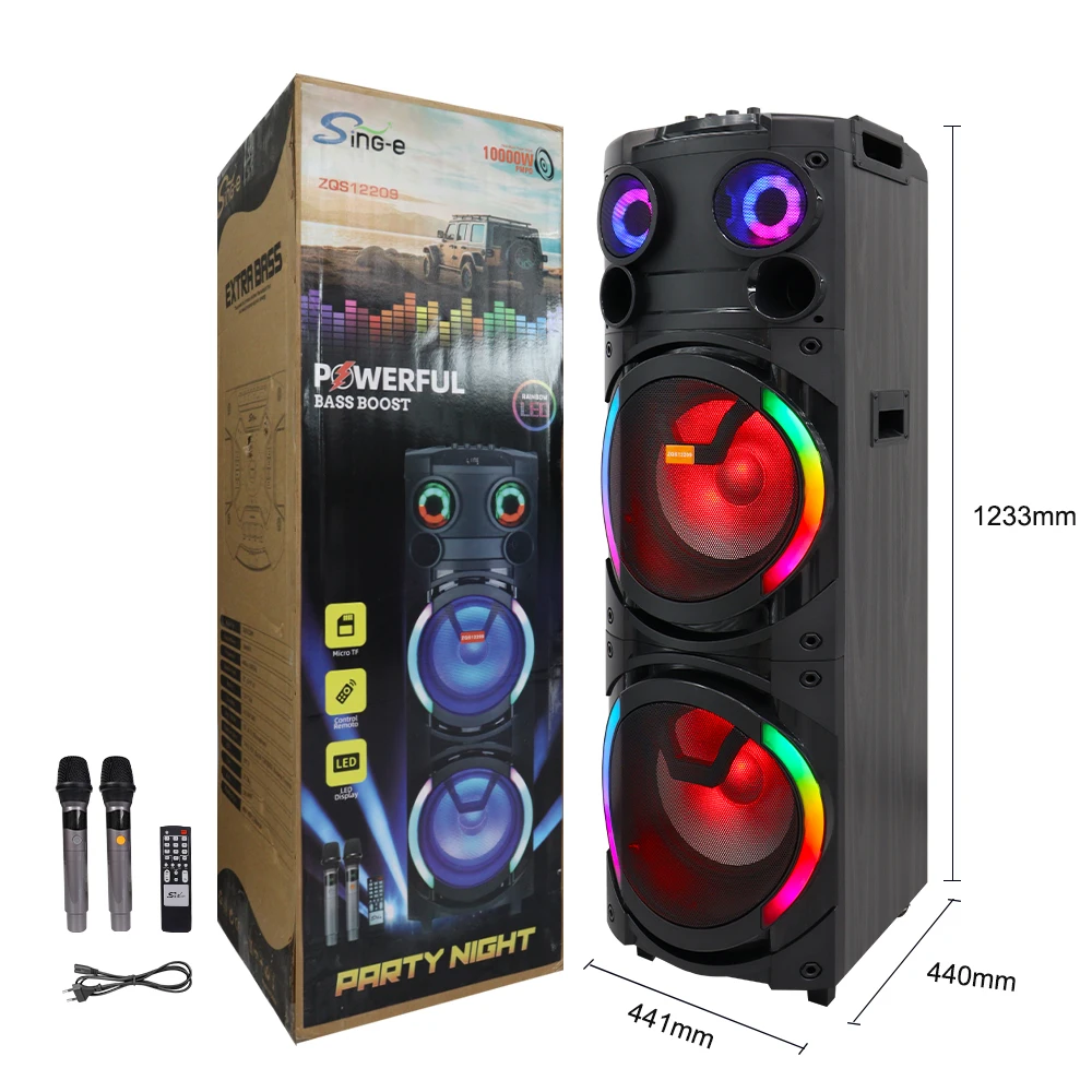 SING-E ZQS12209 100W RGB LED Party Speaker - Dual 12-Inch Bass