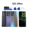 Gris s21Ultra