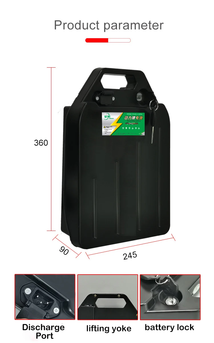 Литиевый аккумулятор для двухколесного складного скутера citycoco X7 X8 X9 X20 harleyCitycoco 60 В 20 Ач 25