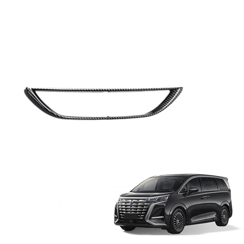 Auto Central Air Vent Cover for Denza D9 Accessory ABS Wood Pattern Air Condition Switch Panel Trim Car Interior Accessories