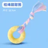 QW506 Circle Fabric Strip [Yellow]