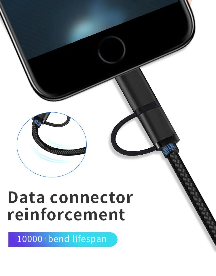 xq-2in1cable-5