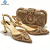 SAB 1586-1 Gold