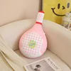 Tennis racket-48cm 0.33kg