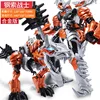 Tiranosaurio Rex con cable de acero de aleación de alta calidad.