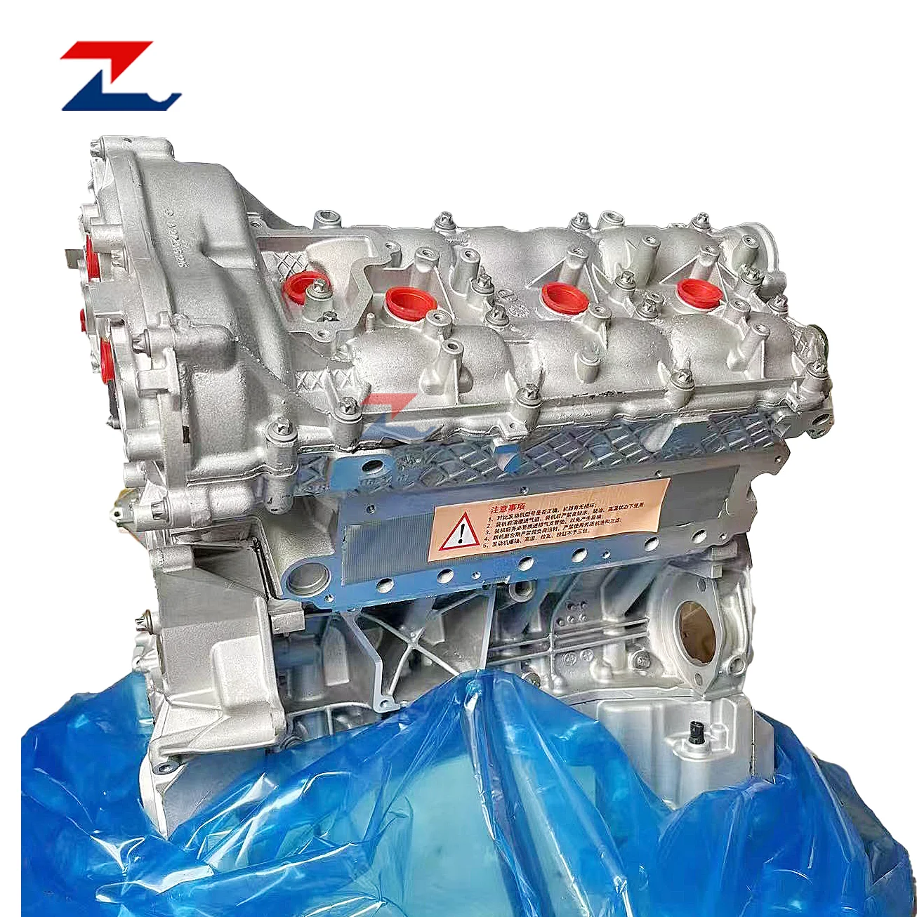 メル24400ページ Used Daimler Chrysler Electronic Engine Control - P/N A0054467740