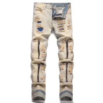 Men's Stylish Solid Paisley Pattern Embroidery Waterproof Knitted Stonewashed Hip Hop High Street Party-Ready