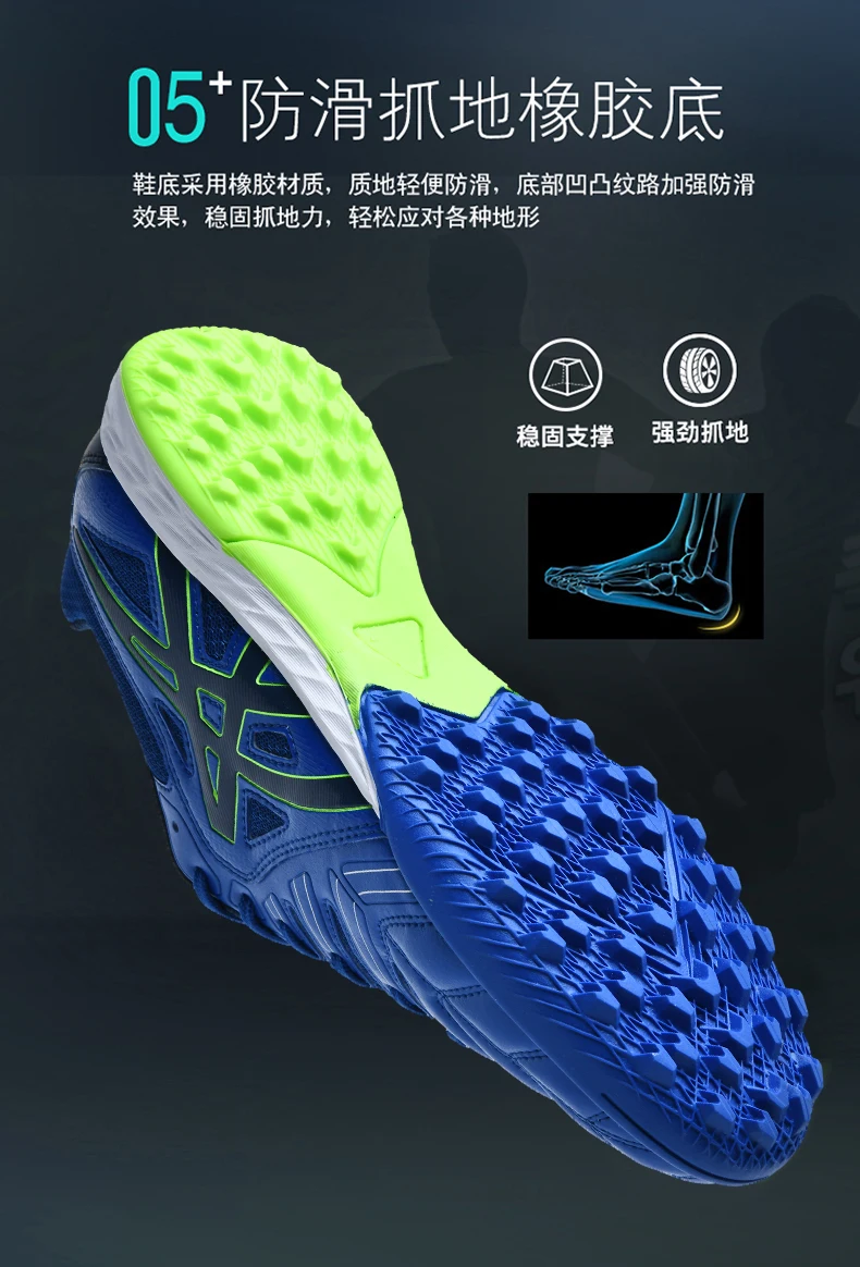 2022 Professional Leather Indoor Sport Men Custom Football Boots Soccer