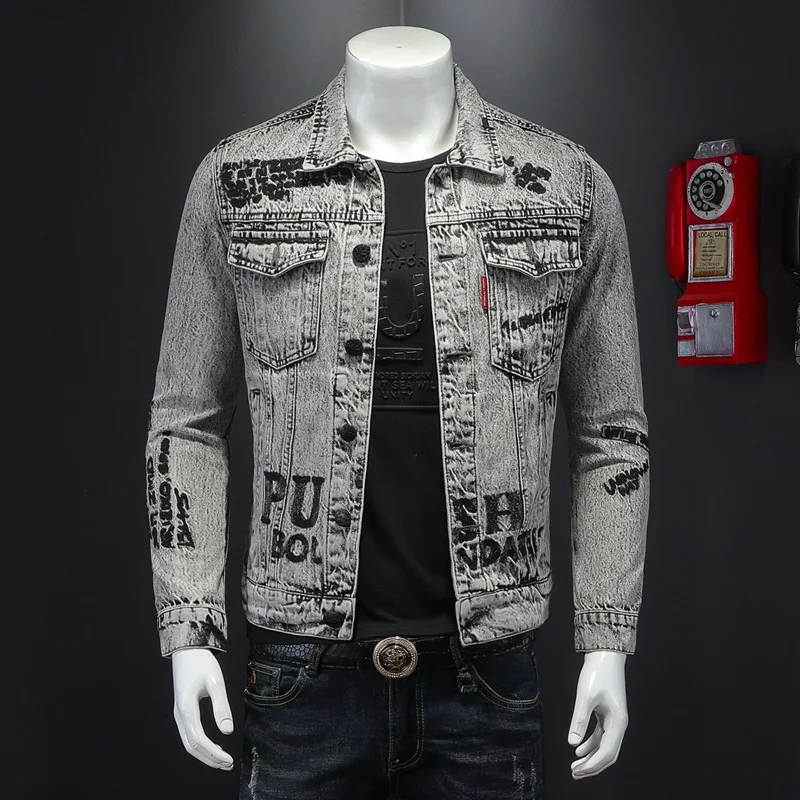 High Quality Men's Cotton Jeans Jacket Customizable Denim Jacket Wholesale OEM Service supplier