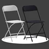 Chaise mariage