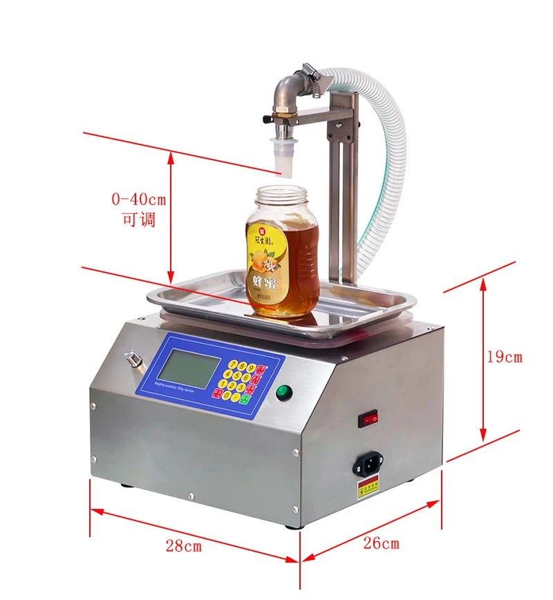 Packing Automatic Weighing Filling Machine Bottle Perfume Liquid Sub Honey Spray Sesame Paste Edible Oil Glue Viscous Volumetric