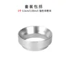 53mm silver powder ring, model number: Y241905-53MM-S