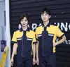 Navy+Yellow