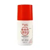 5512-TWG Vitamin B5 Soothing amp; Moisturizing Face Lotion 100ml